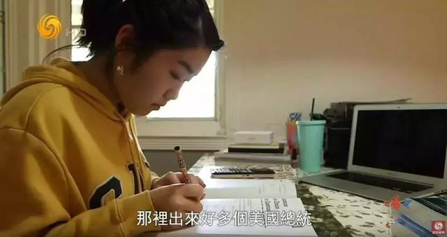 海外求学家长陪读,海外陪读家长可以打工吗