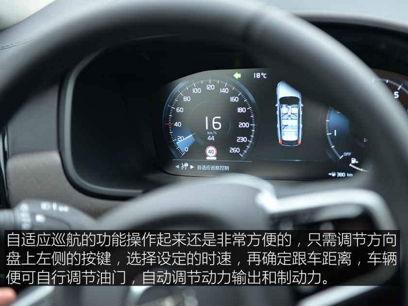 沃尔沃成都工厂冲压车间,沃尔沃工厂成都工厂参观