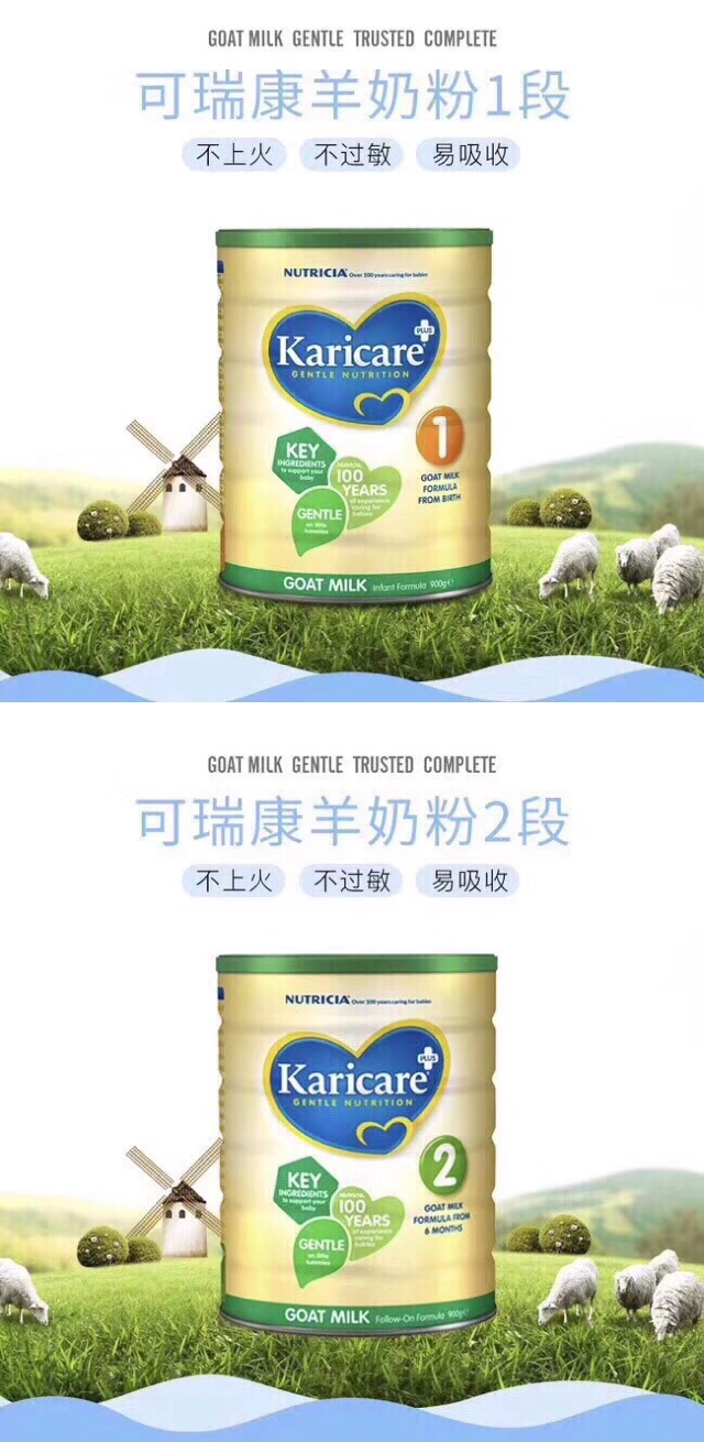 进口奶粉测评,进口奶粉测评视频讲解