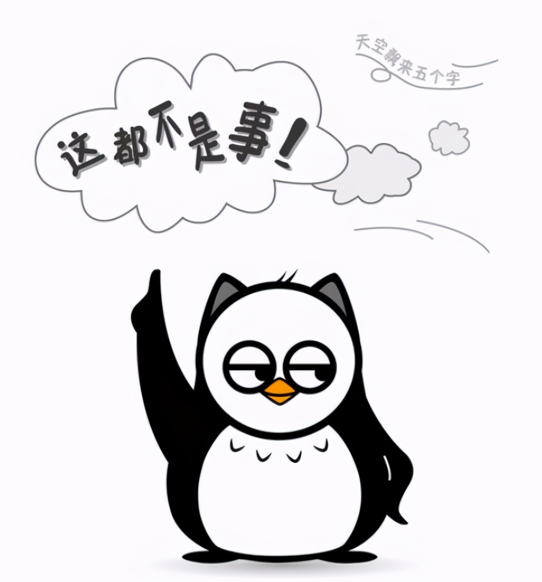 学习pS简单吗,学习ps中存在的问题