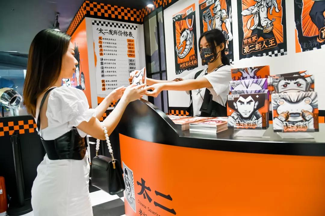 太二酸菜鱼开新店,太二酸菜鱼第二家开在哪