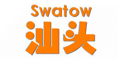 汕头的名片,汕头新名片