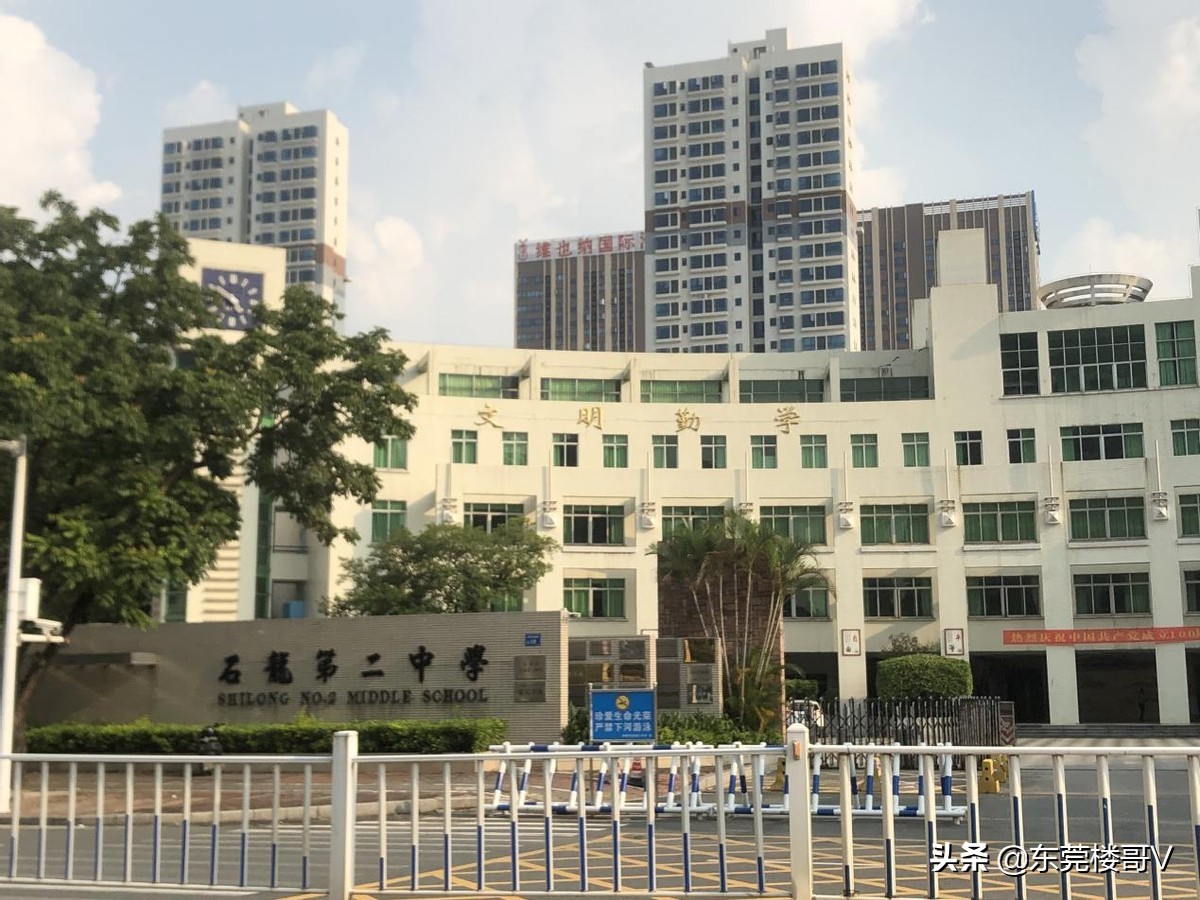 妤煎摜韪╃洏涓囩涓ぉ閲戝煙涓栧,妤煎摜璺戠洏