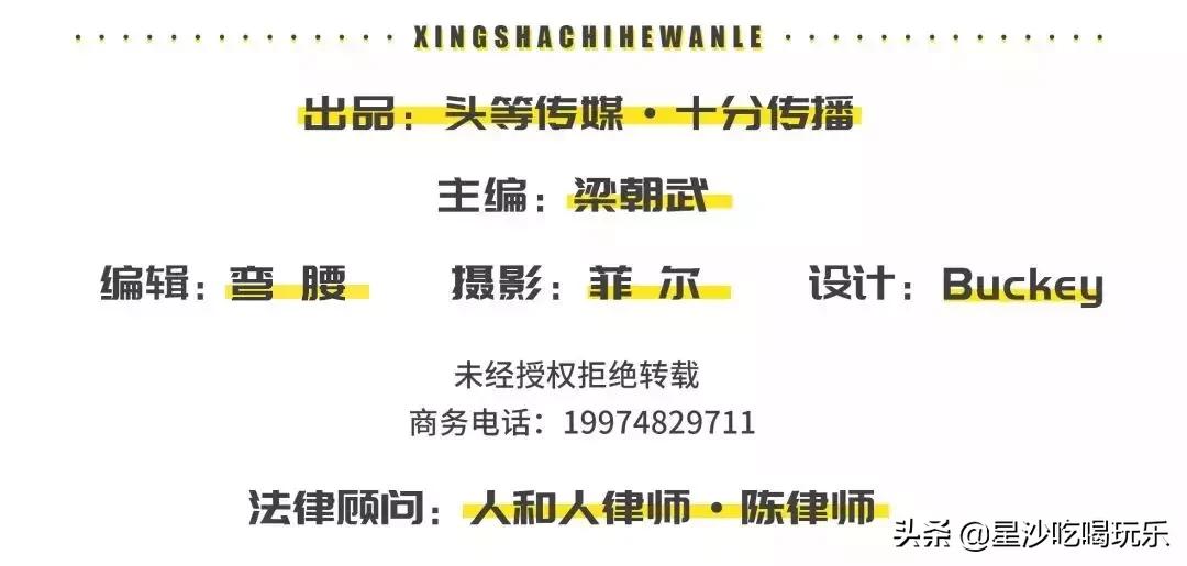 人间值得铭溪经典朗读,人间值得茗溪解读