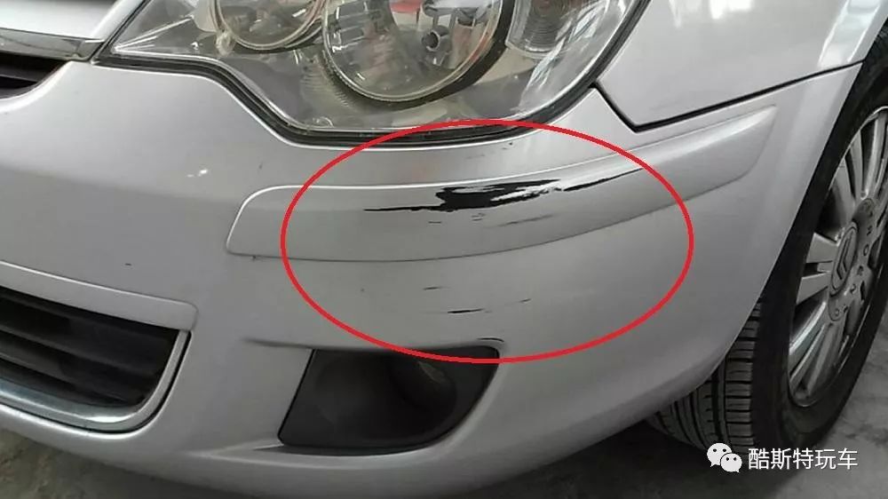 汽车被剐蹭上了漆怎么清洗干净,汽车剐蹭到别人的漆怎么去除
