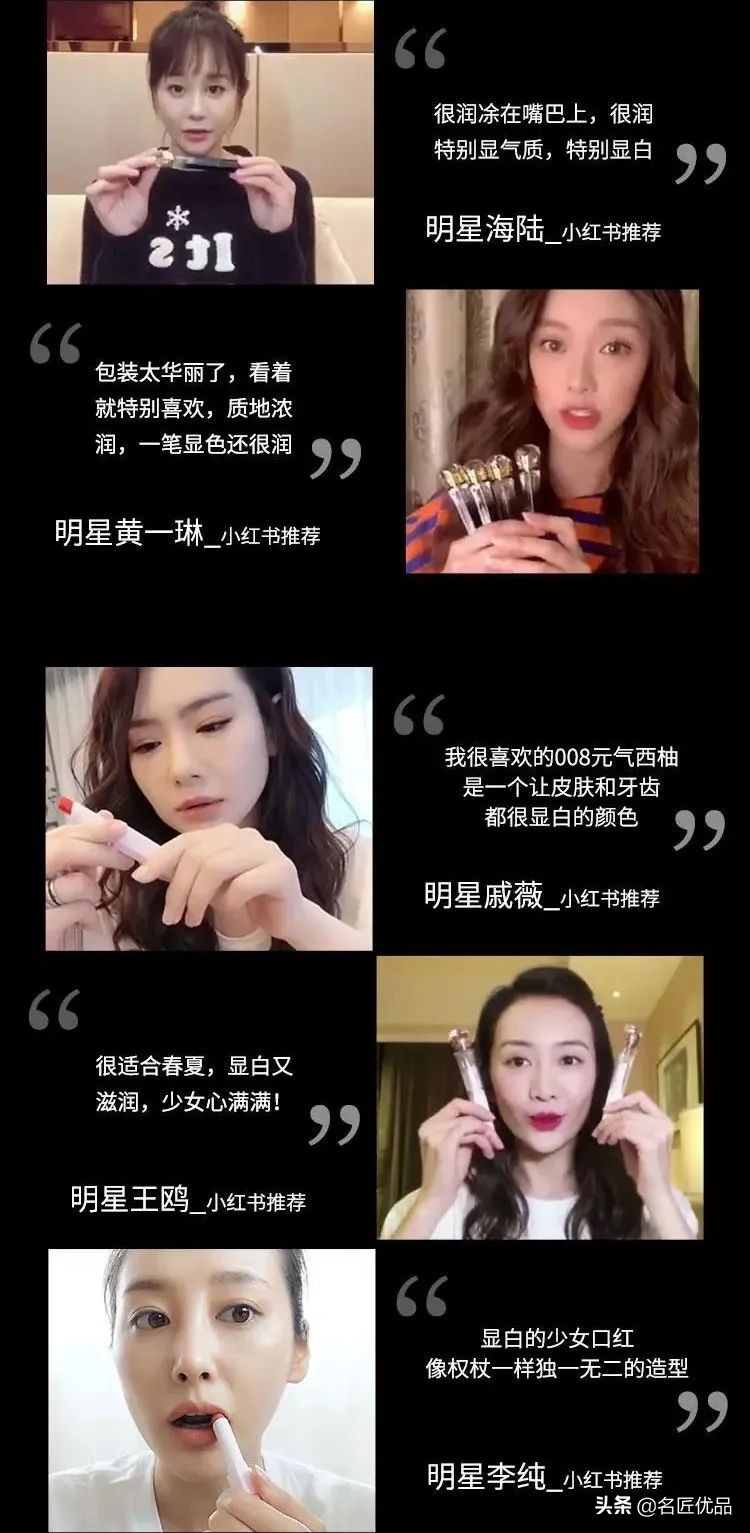 这才是女人悦己的诱惑,法国珠宝级,美人鱼的滋润体验