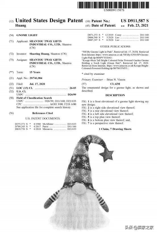 千万别踩坑的手机处理器,千万别踩雷的产品