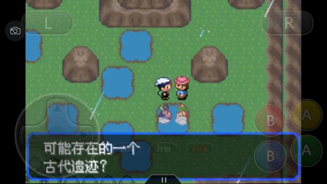 口袋妖怪究极绿宝石4三周目攻略,口袋妖怪究极绿宝石4攻略二周目