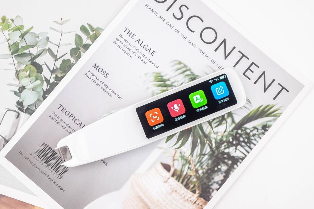 小米小寻词典笔,小寻词典笔aipen3体验