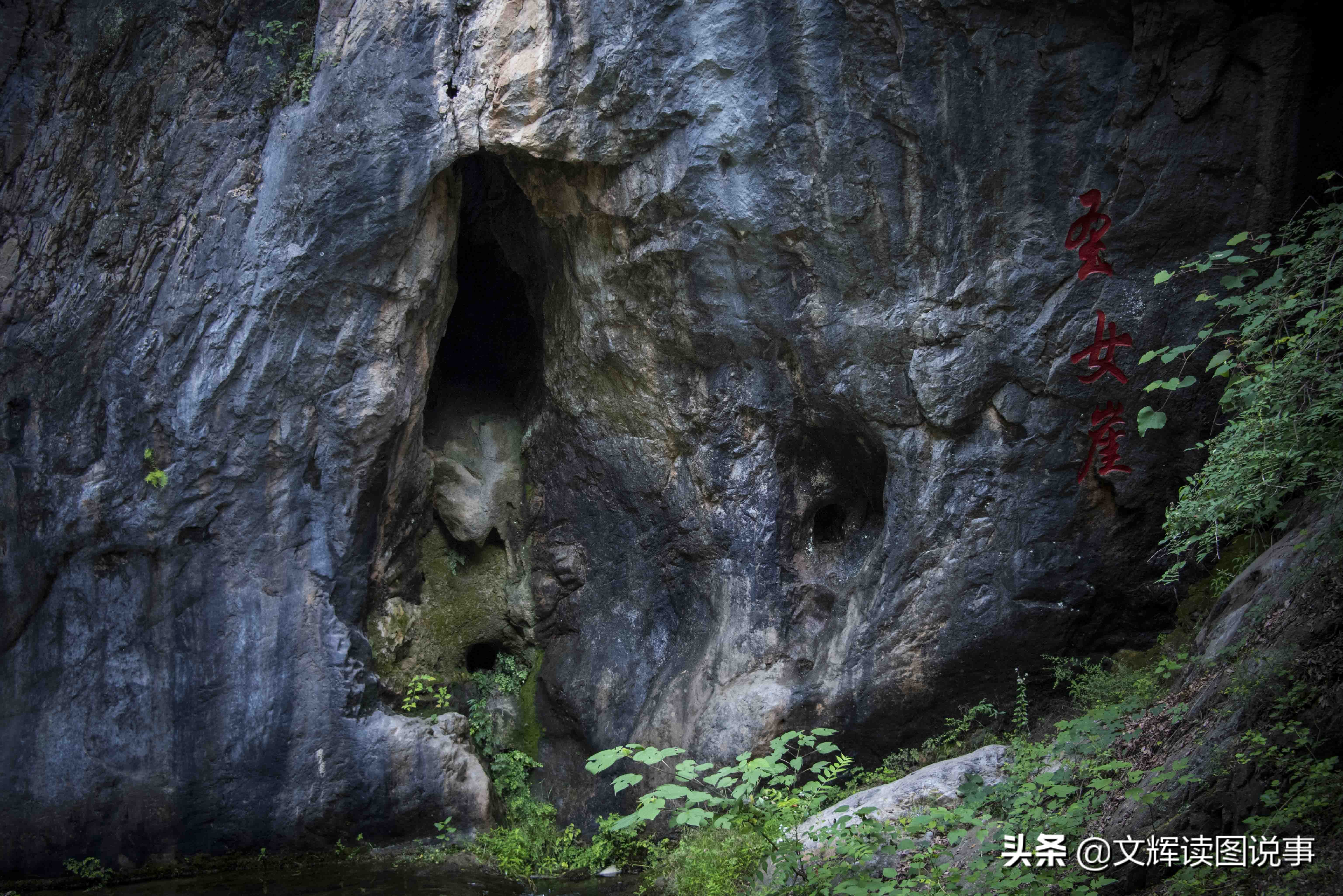 河南卢氏双龙湾景点,推荐一个好地方卢氏双龙湾