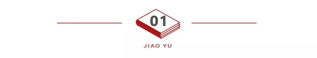 最适合给不想读书孩子看的漫画,有助孩子学习的漫画推荐