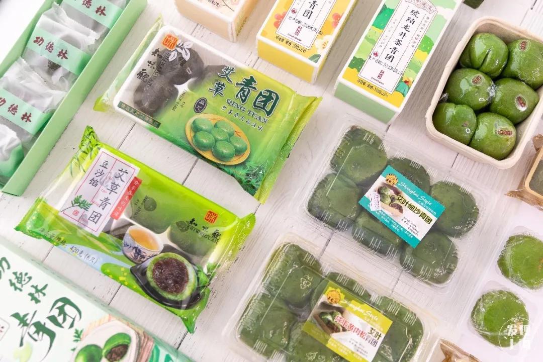 你永远都猜不到,青团能搞出多少幺蛾子!