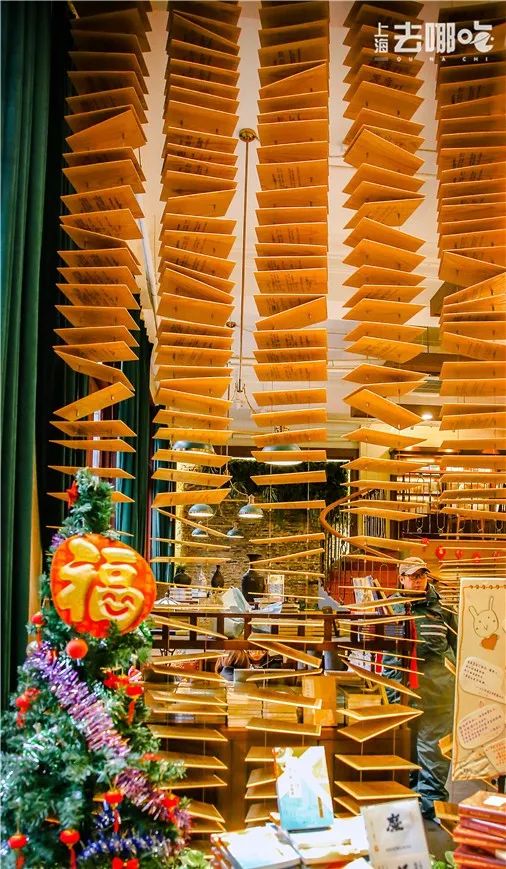 上海黄浦区黄金一条街,黄浦区最有钱的地方