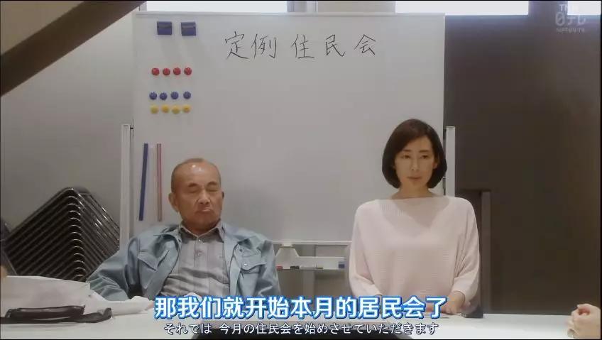 一集一人头，岛国狼人杀好刺激