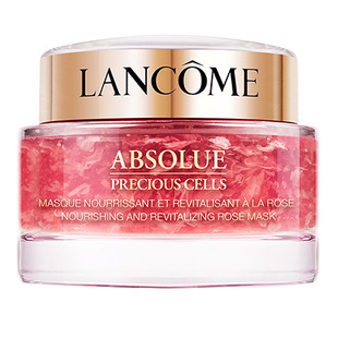 法国兰蔻是什么样的化妆品呢,法国兰蔻护肤品套装哪个系列好用