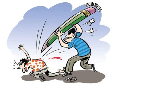 10个规则读懂正当防卫认定新规,正当防卫司法解释最高法