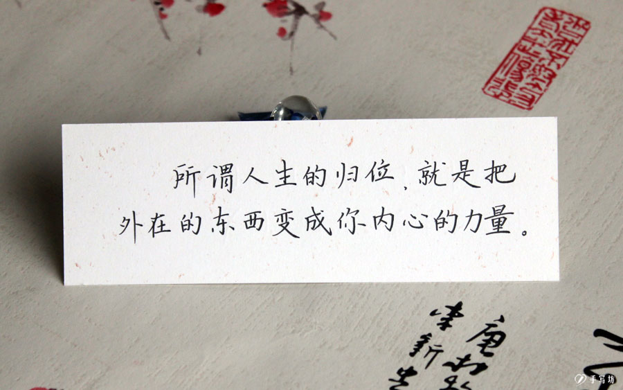 爱情就是爱情,即使当柴烧也是美的。