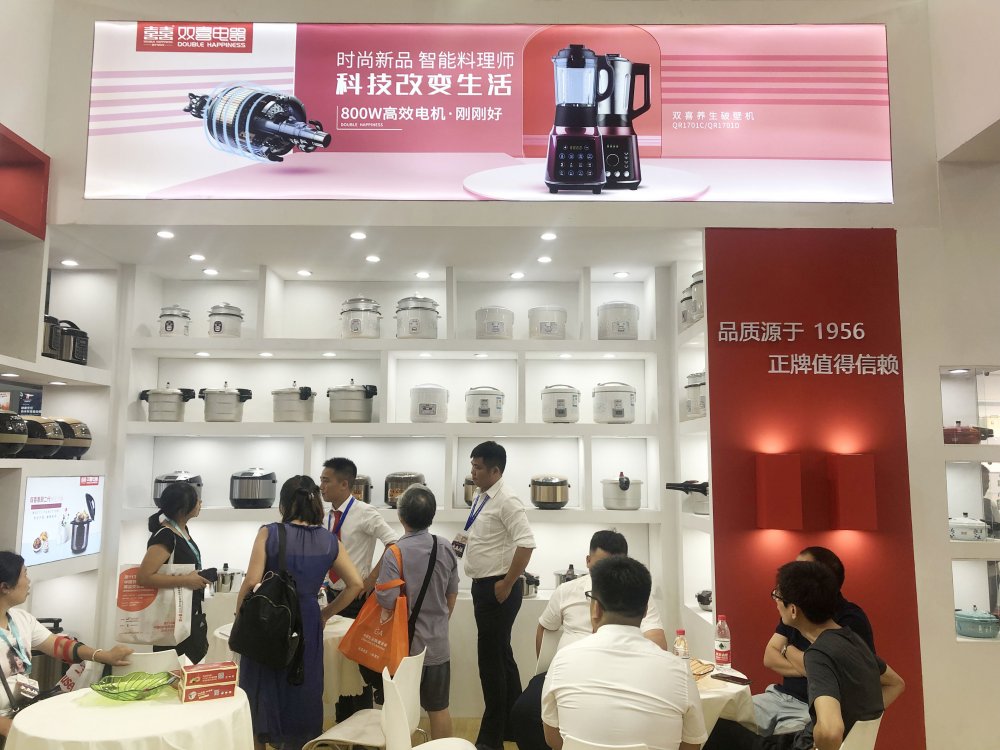 双喜电器新品发布会,双喜电器国货品牌