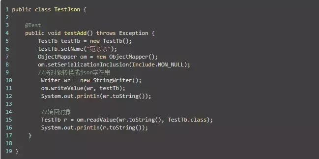 java购物车设计原理,java购物车模块遇到的难题