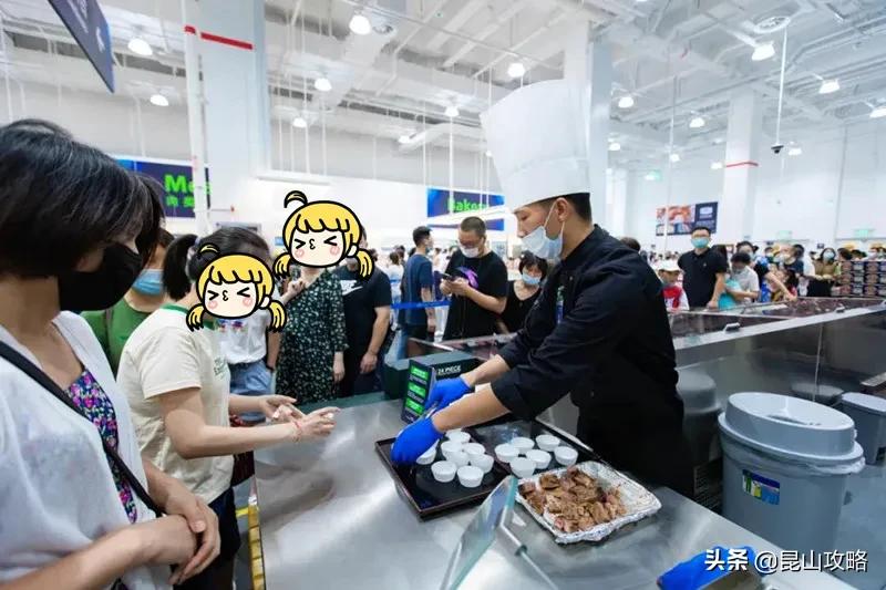 昆山山姆超市最新视频,昆山山姆会员店哪天有试吃活动