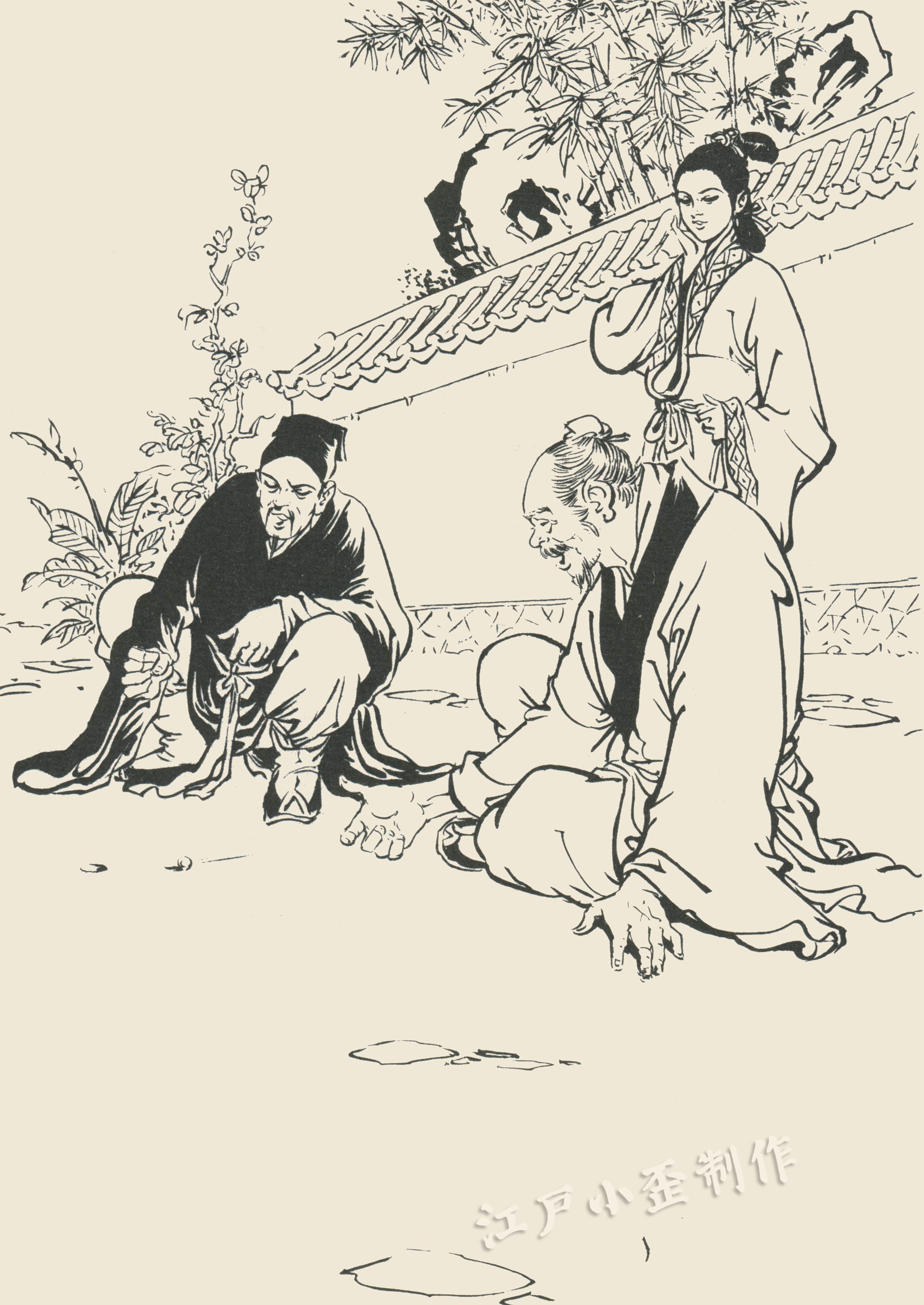 吴带当风描写的是谁,吴带当风曹衣带水