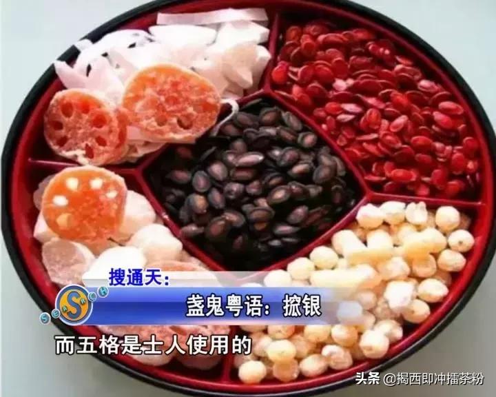 发财的祝福语顺口溜粤语,暴富粤语祝福语