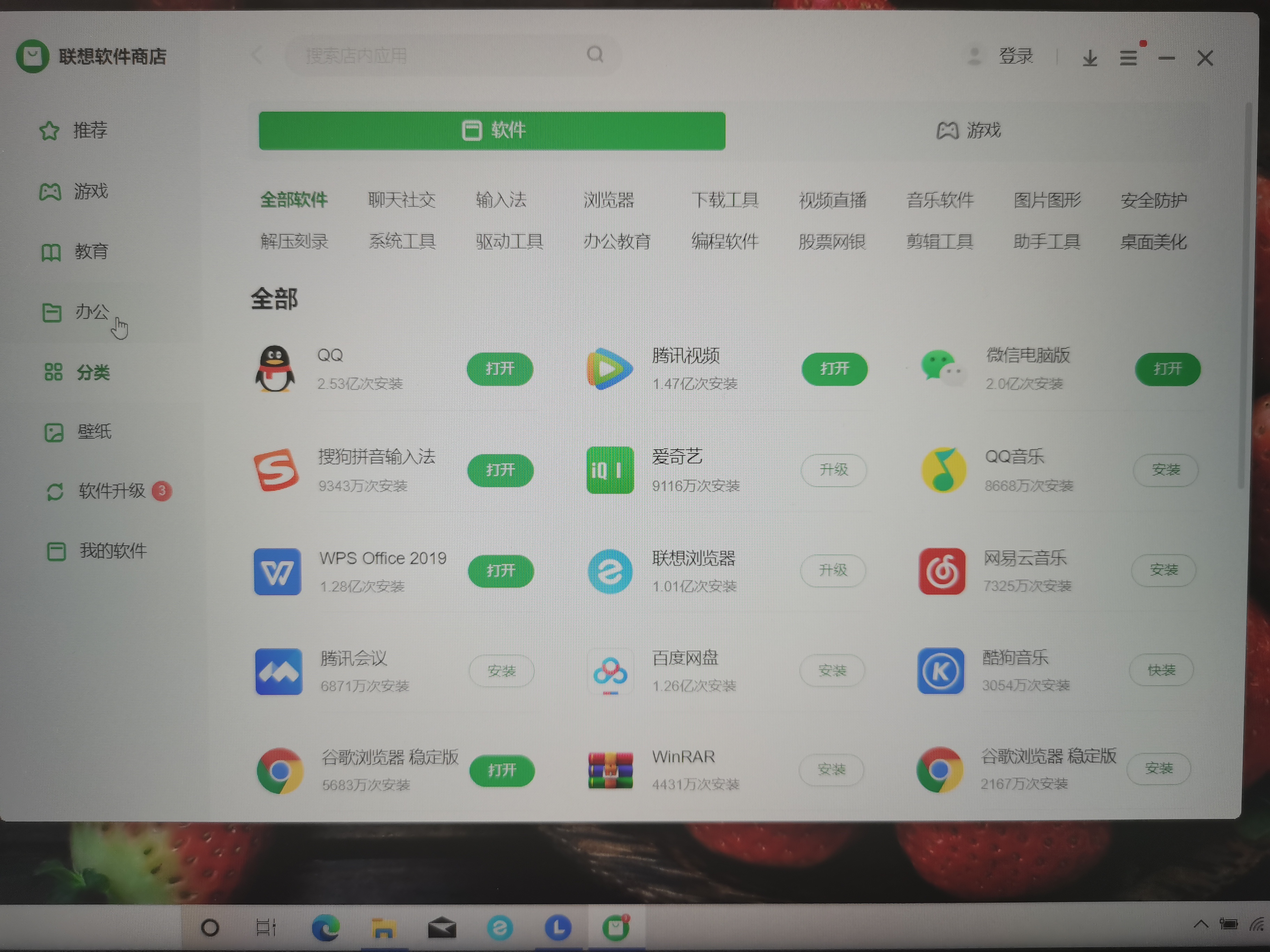 新电脑装系统怎么分区固态硬盘,加装硬盘后电脑系统盘重新分区
