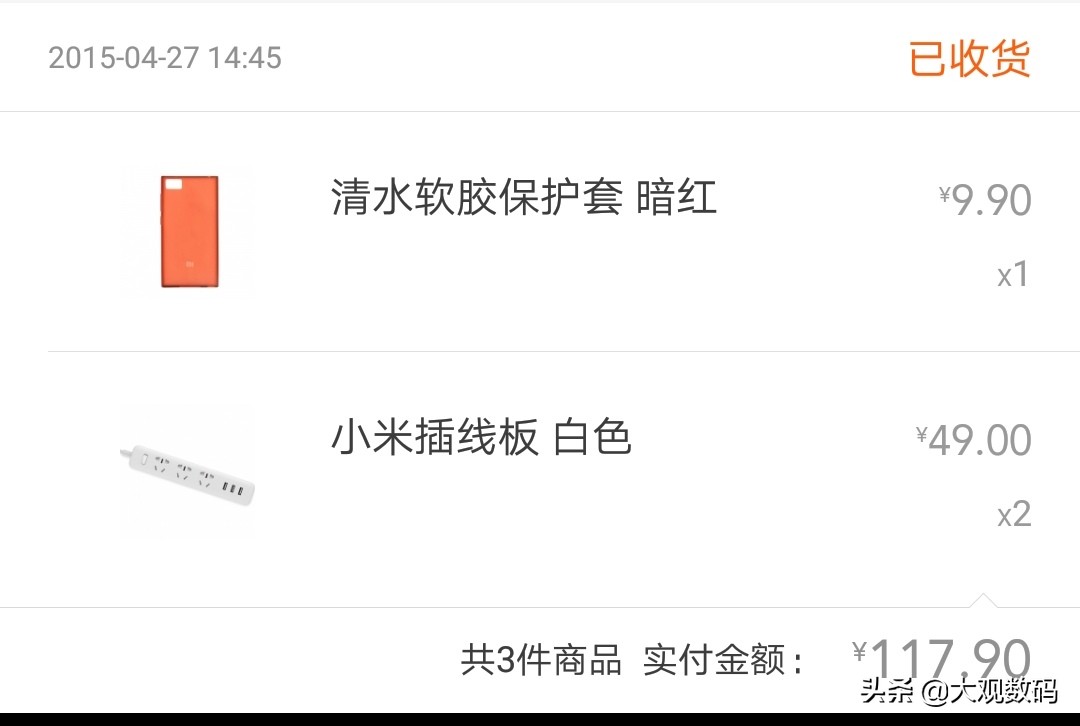 买了插混车的后悔吗,买了插混会后悔没买纯电吗