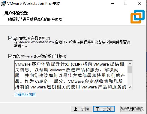 vmwareesxi虚拟机如何激活,vmwareworkstation12密钥