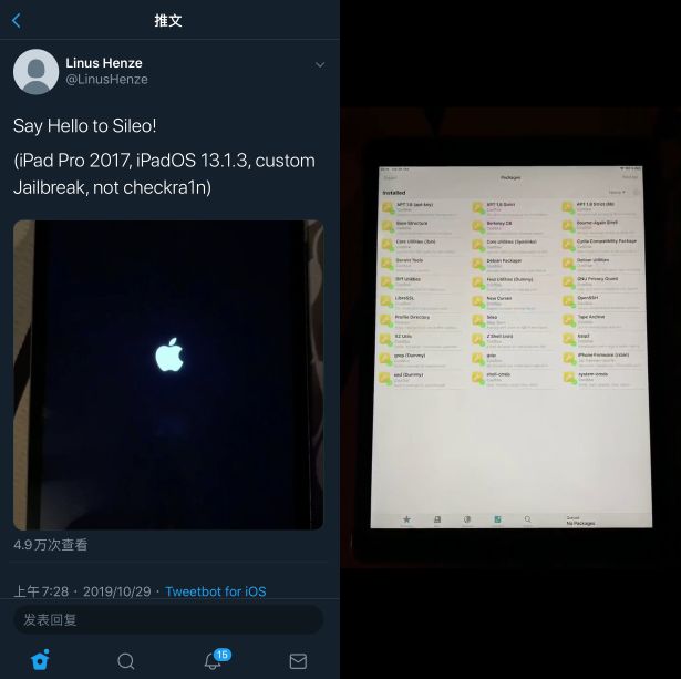 ipad10.3.3一键越狱,ipadios13.3.1完美越狱