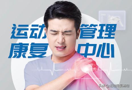 肩关节弹响的原因和解决办法,偏瘫患者肩关节弹响怎么回事