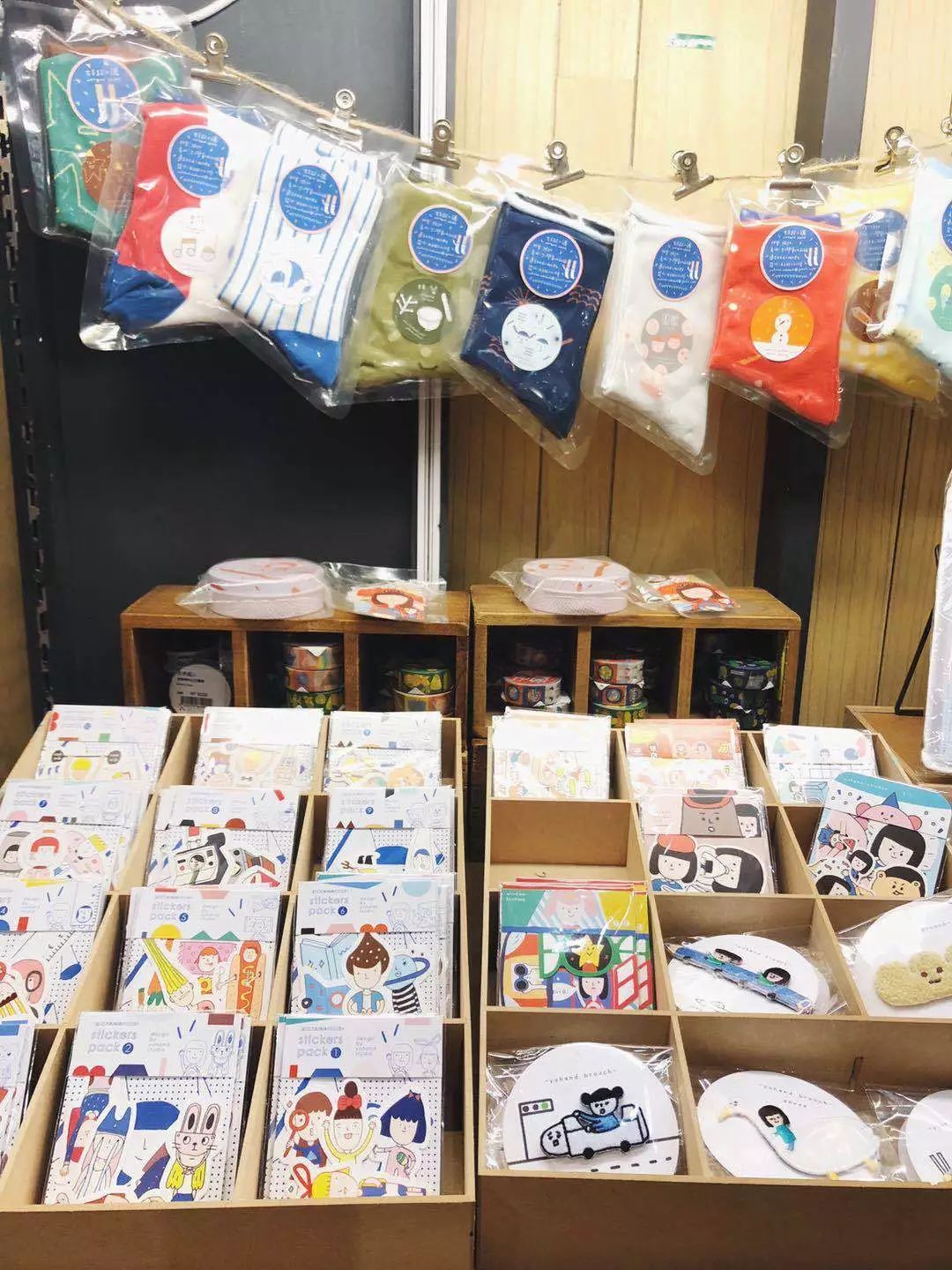 逛一次最贵的文具店,推荐的文具店