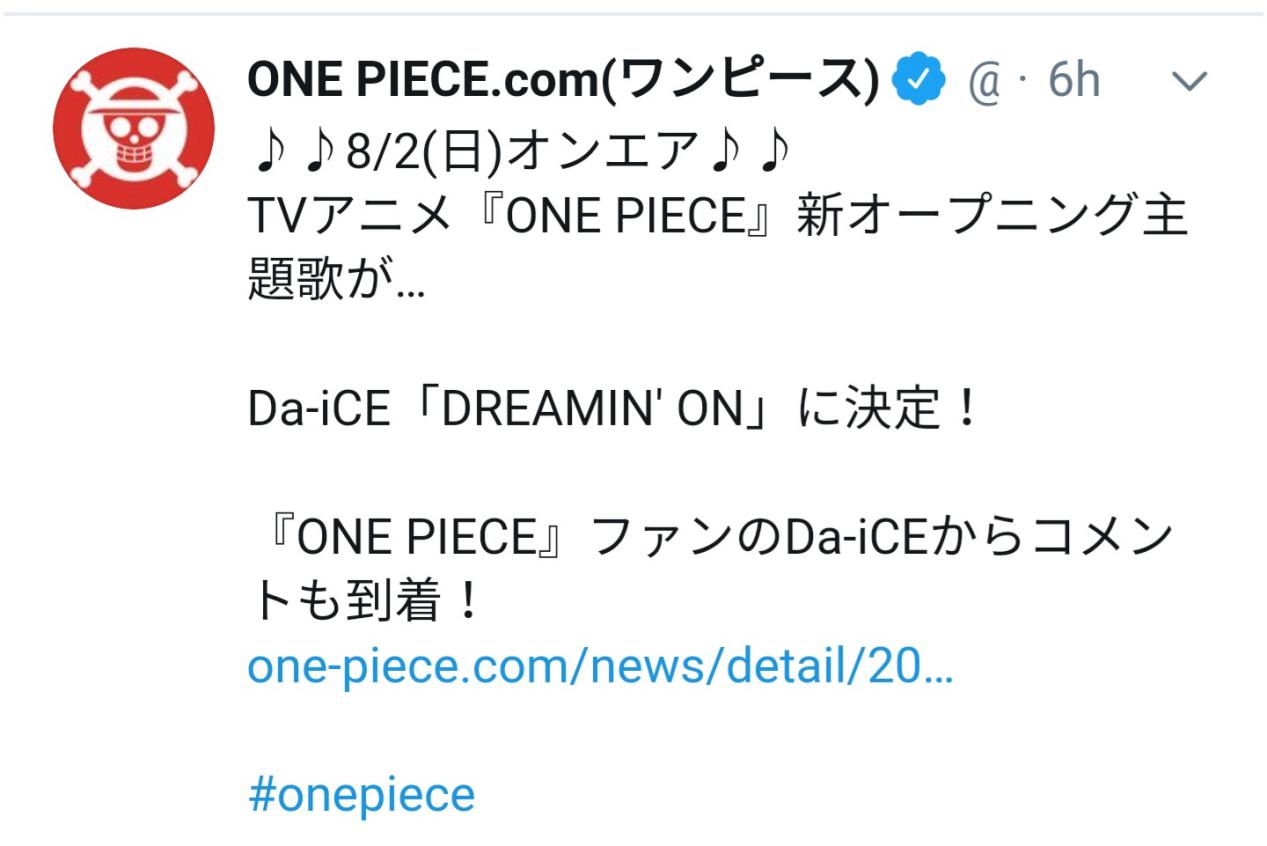 海贼王最新op现场版,海贼王第三首op