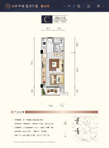 对比了那么多，还是这家能满足我