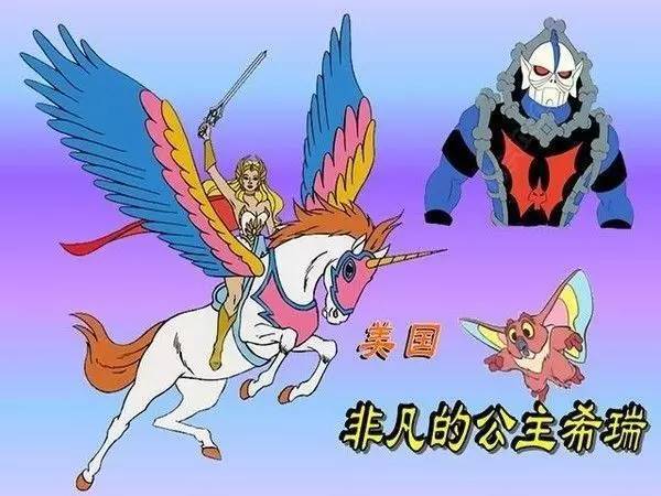 90后卡通经典的回忆,小时候的卡通童年回忆