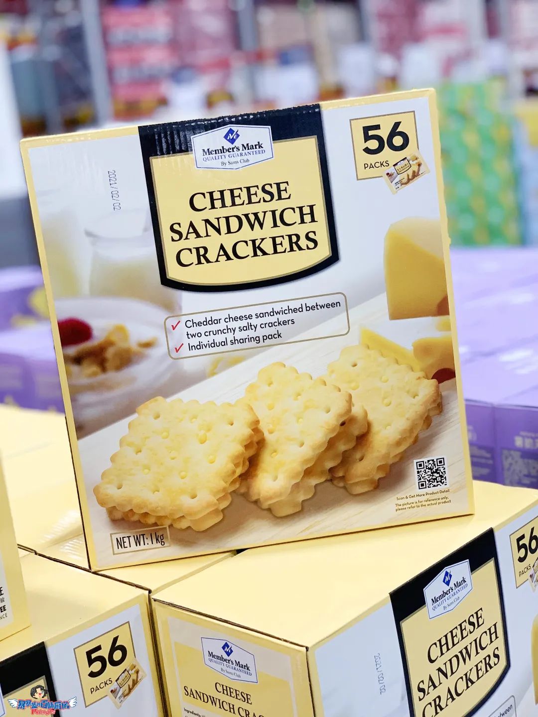 扒一扒山姆到底有多好吃,山姆真正好吃的值得买的是什么