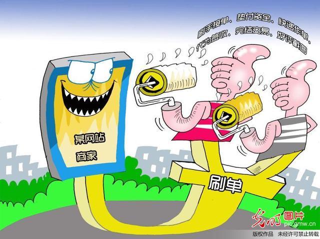 紧急提醒利用疫情诈骗套路大揭秘,疫情诈骗电话