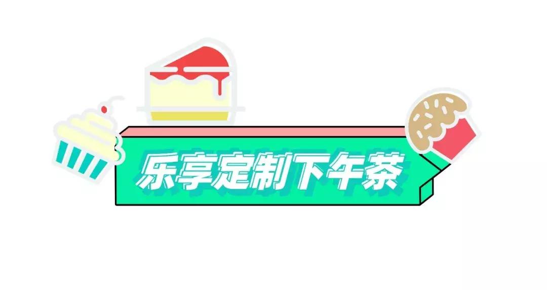 野原新之助三分钟变身大作战,野原新之助ol