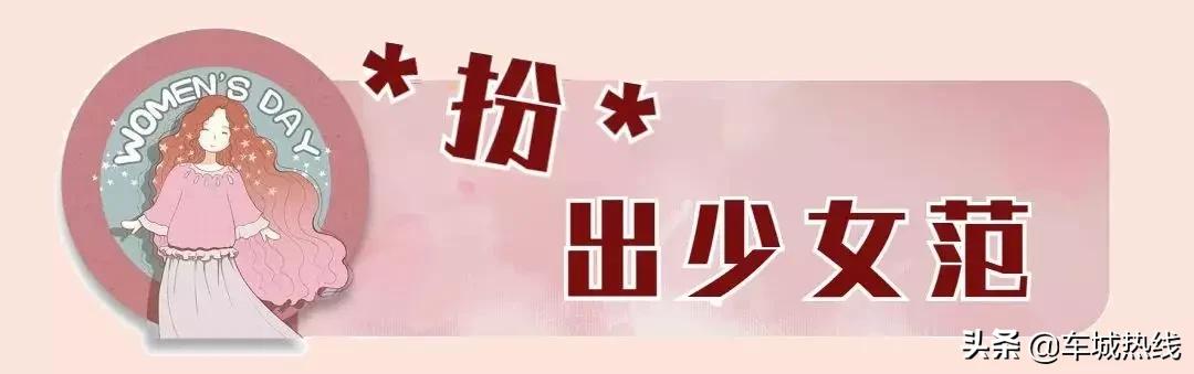 疫情过后我们想去哪,疫情过后我最想奔向谁