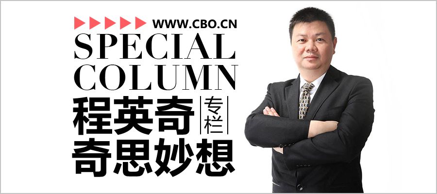 奇思妙想探索奥秘,奇思妙想的极地探索之旅