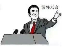 每三个留学生,就有俩「死」在BreakoutRoom