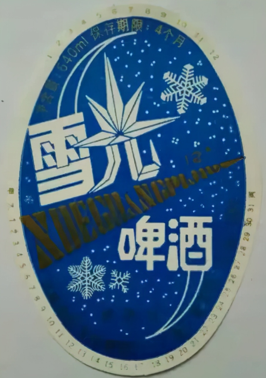 新疆产的十大啤酒品牌有哪些,甘肃啤酒有哪些品牌