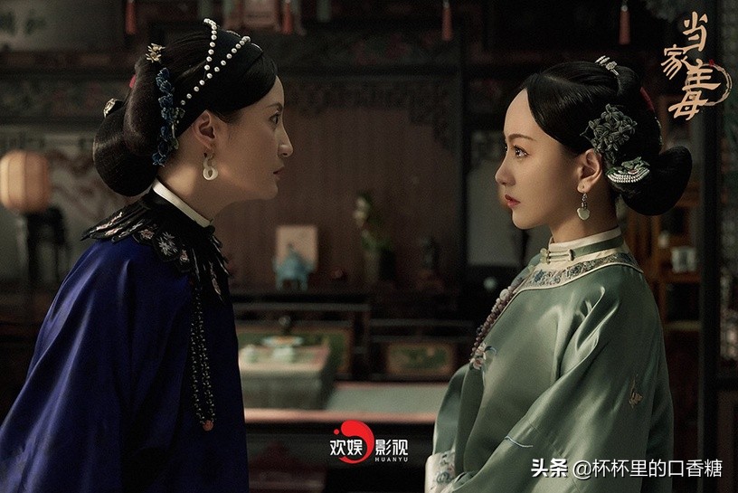 当家主母电视剧9集,宅斗古装剧推荐