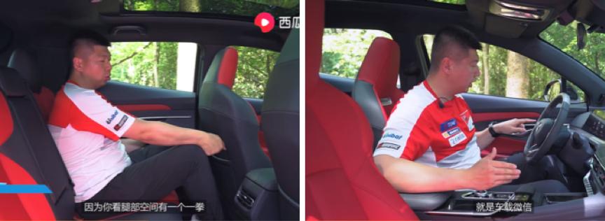 第一人称视角试驾长安uni-t,胖哥试车长安uni-t试驾视频