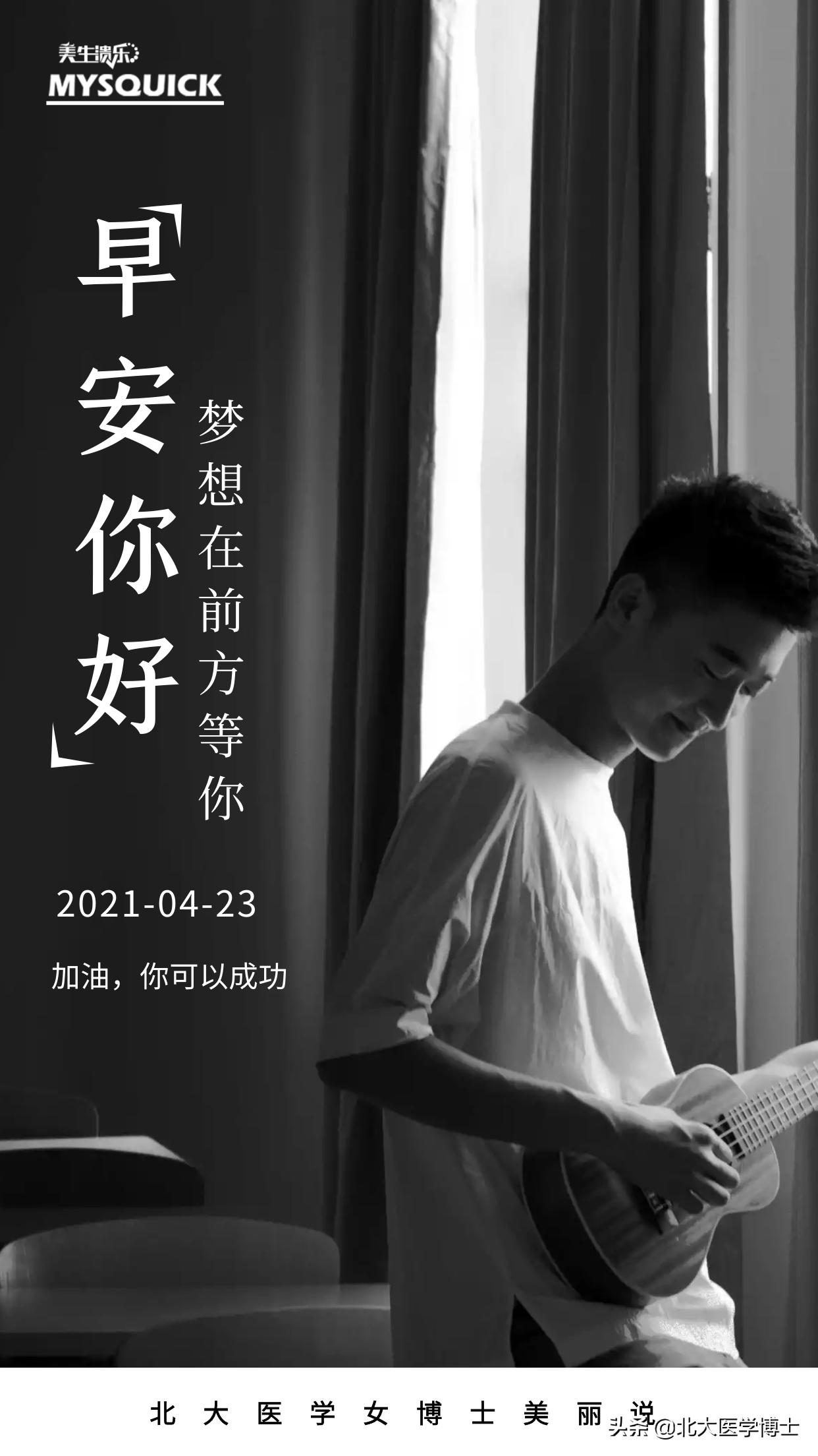 外阴也会营养不良？那是外阴白斑！诊断关键：痒，淡，萎缩，收藏