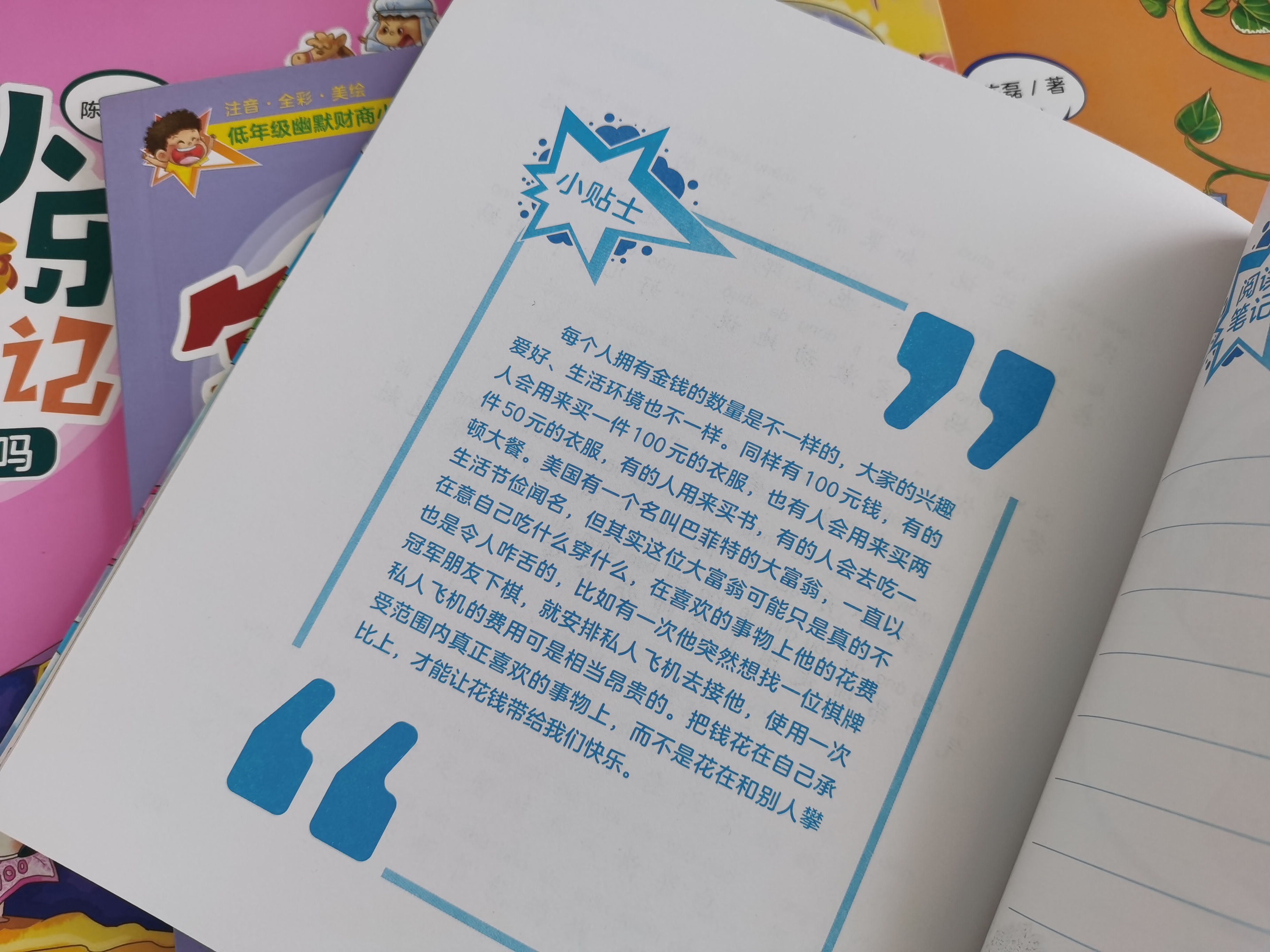 “妈妈，我要买这个！”，孩子开口要东西时，家长的反应很重要