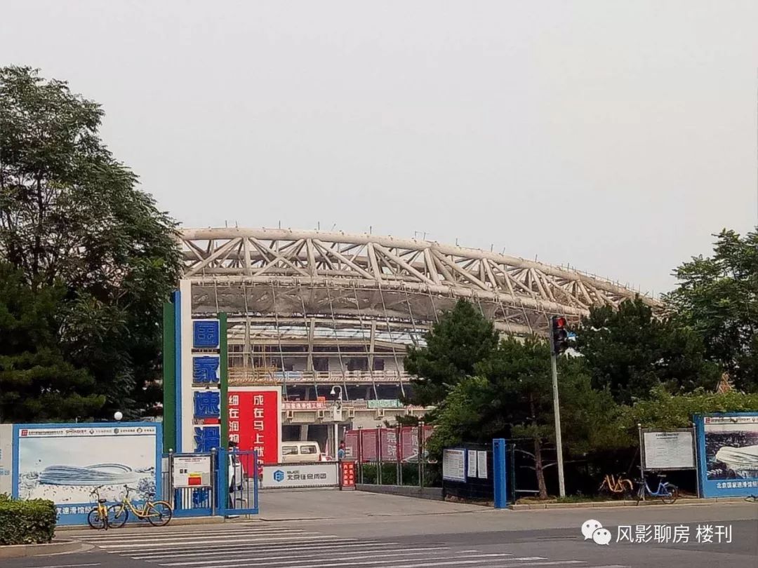 国奥村的楼盘的档次,国奥村二期最新房价