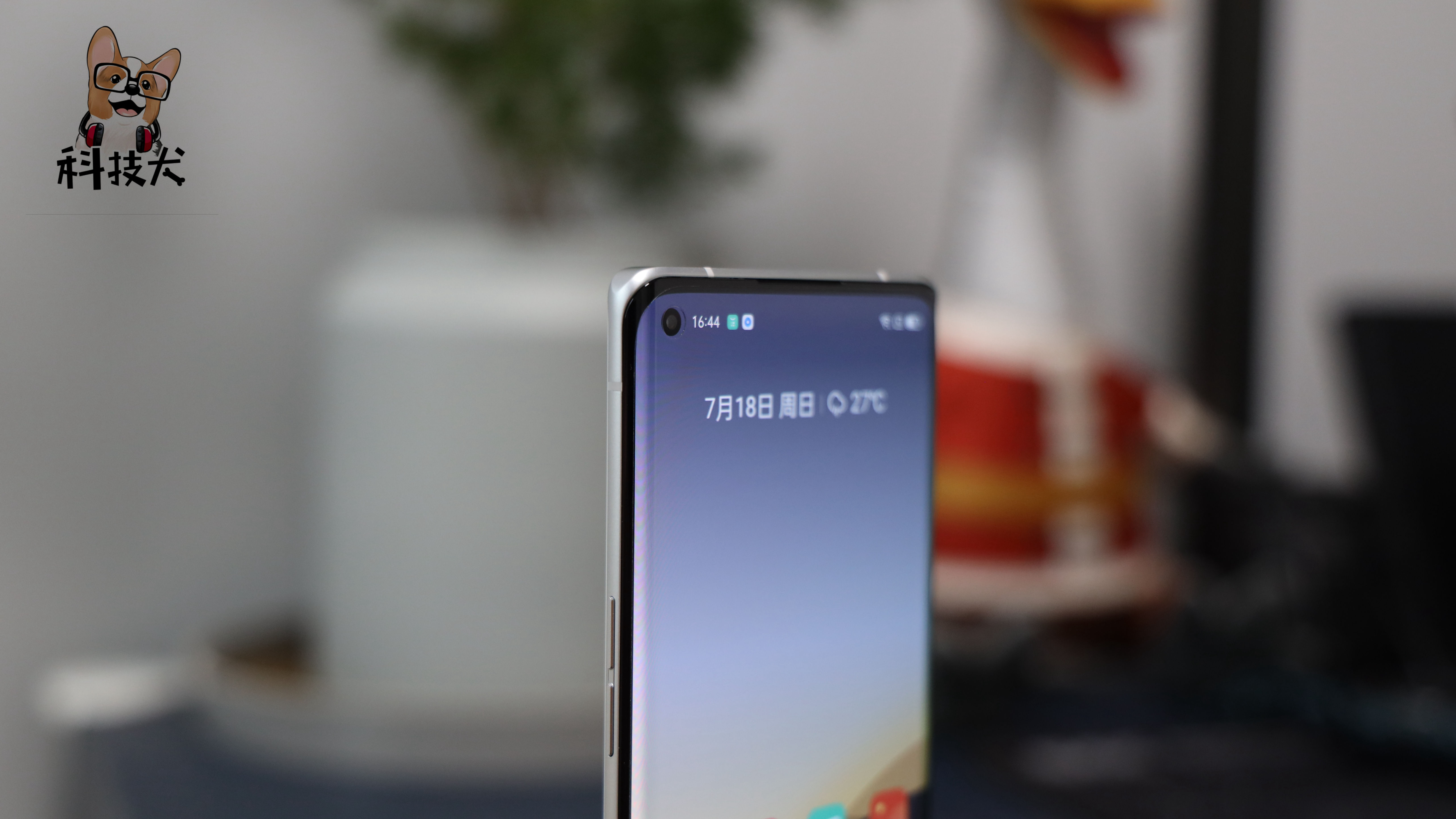 realme真我gt大师版白色开箱,realme真我gt大师探索版测评