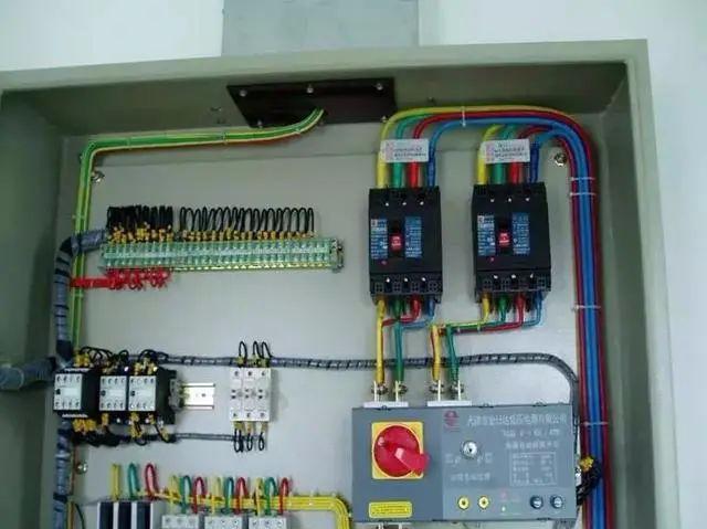 高低压供配电相关的基本知识,高低压配电知识及答案