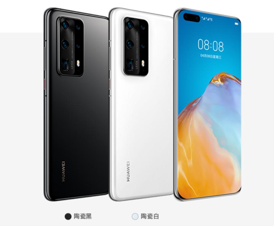 华为mate40pro导航信号为什么弱,tplinkax3000和华为ax3哪个信号好